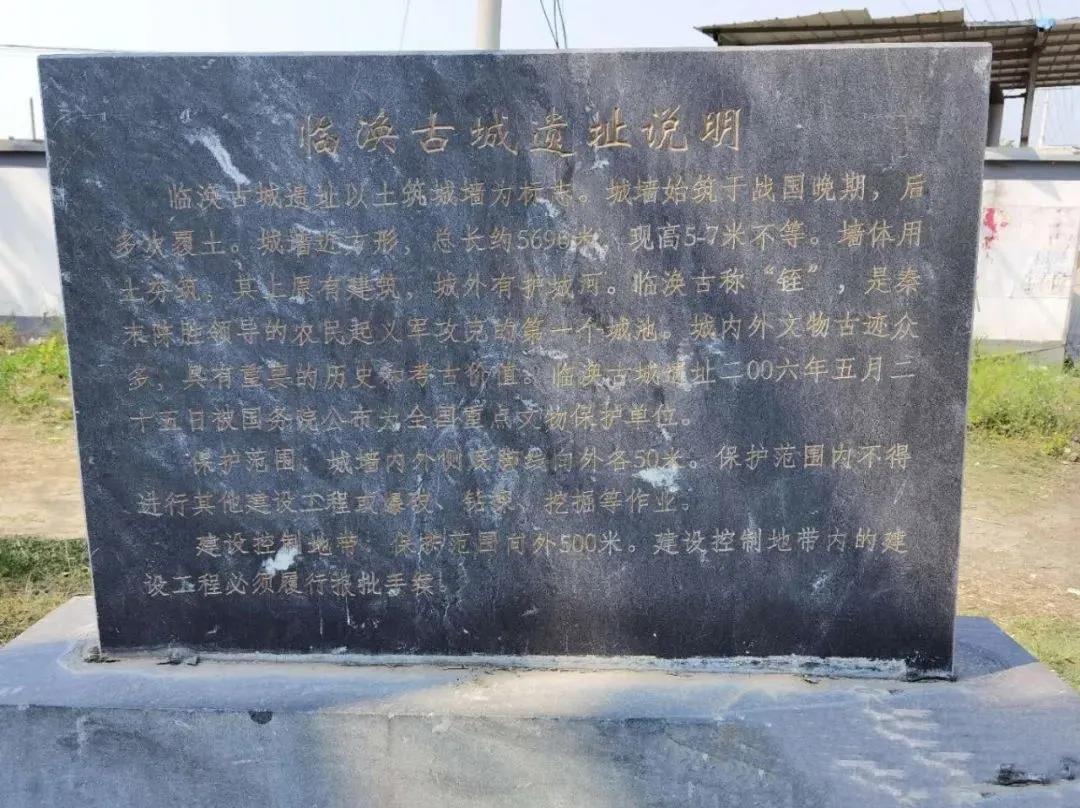 临涣古镇棒棒茶值得体验吗,临涣茶馆喝棒棒茶