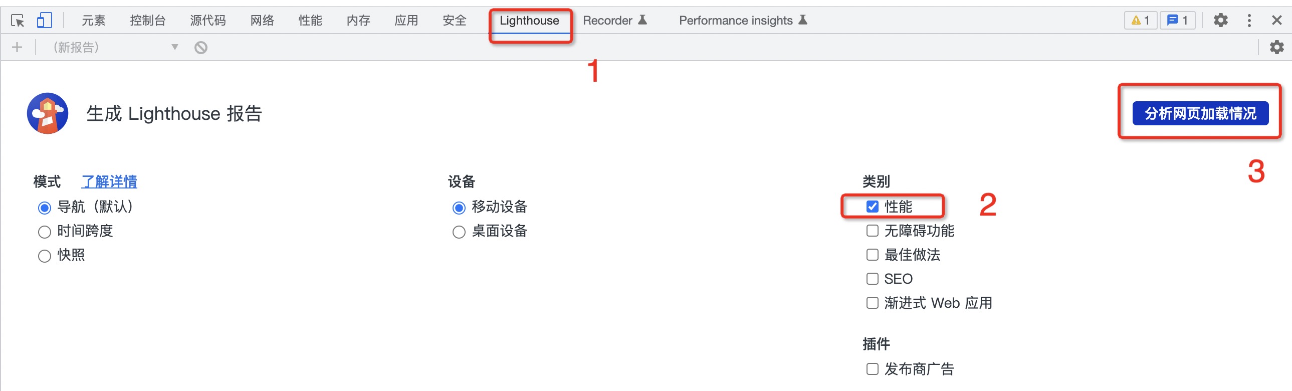 vite打包小程序,vite打包后不压缩