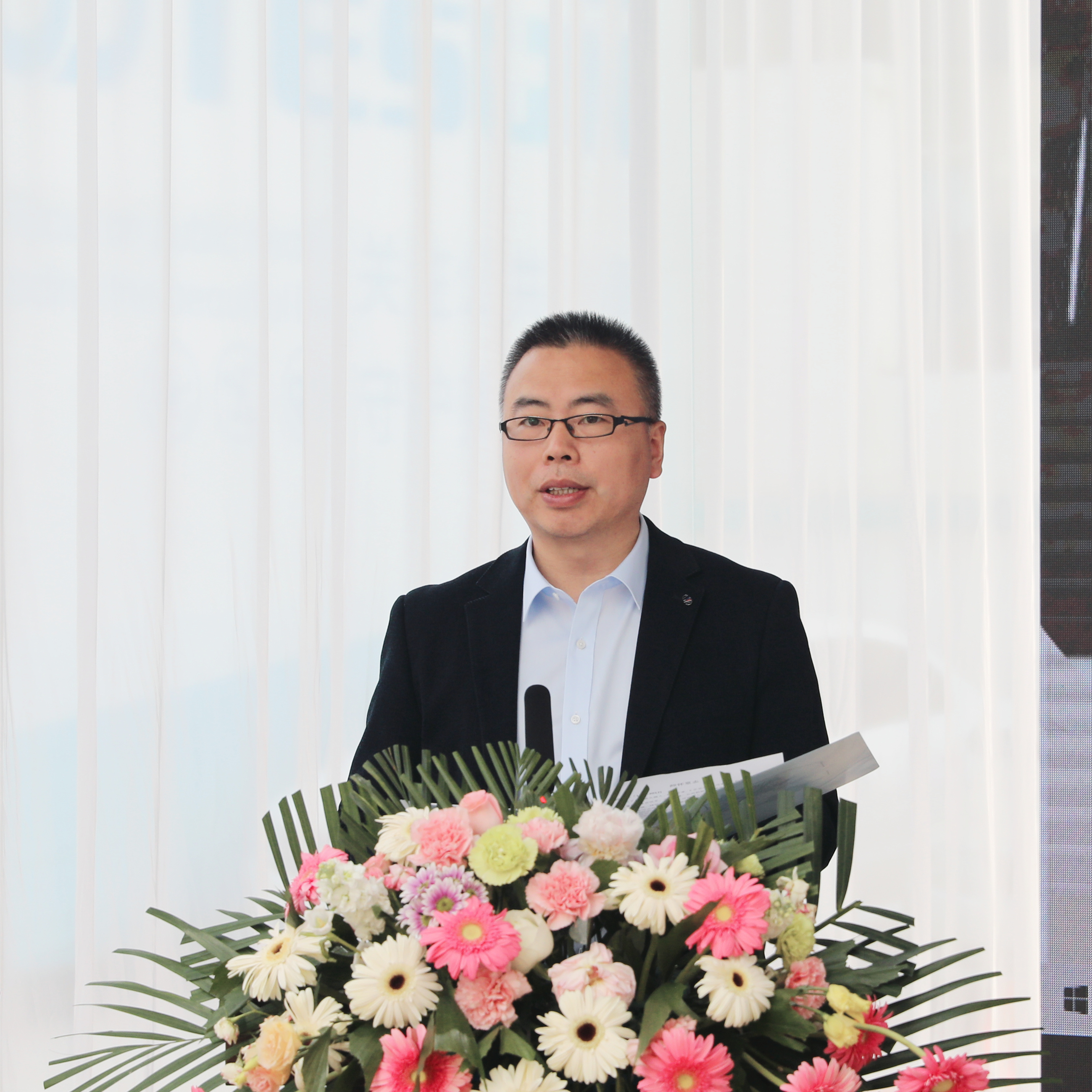 第四届全国九针疗法临床经验交流会在山西太原举行