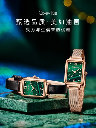 小ck品牌市场调研,小ck手表属于什么档次的品牌