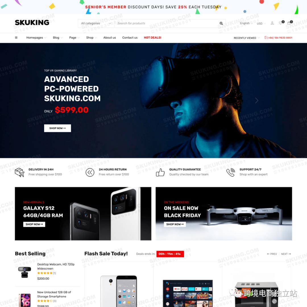 跨境电商营销策略有哪些方法呢,跨境电商b2b怎么选择营销手段