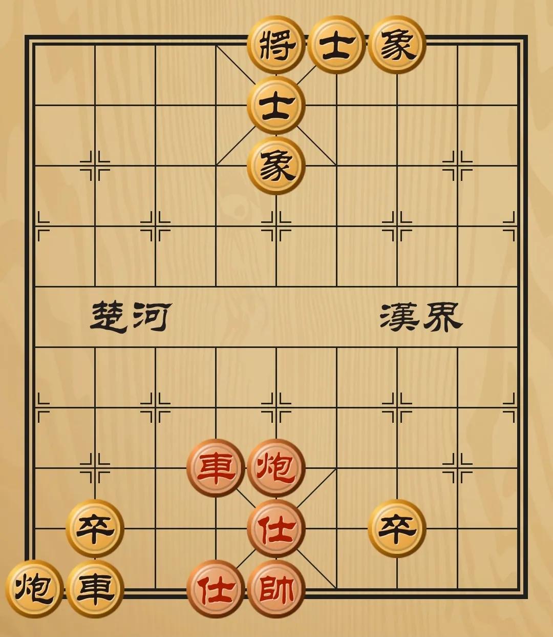 全国象棋等级考试试题,象棋中级考题大全