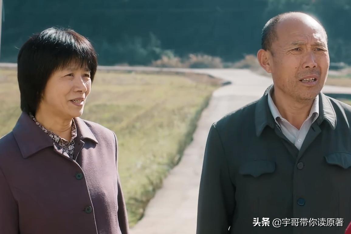 同样是演村姑差距怎么那么大,同是演村姑众女星有何差距