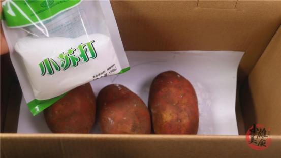 小苏打加醋可以防止土豆发芽吗,小苏打储存土豆的方法