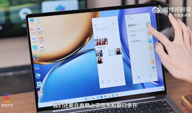 新一代荣耀magicbook14,2019年荣耀magicbook14