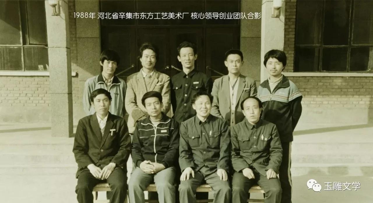 玉雕田健桥,田健桥玉雕作品介绍