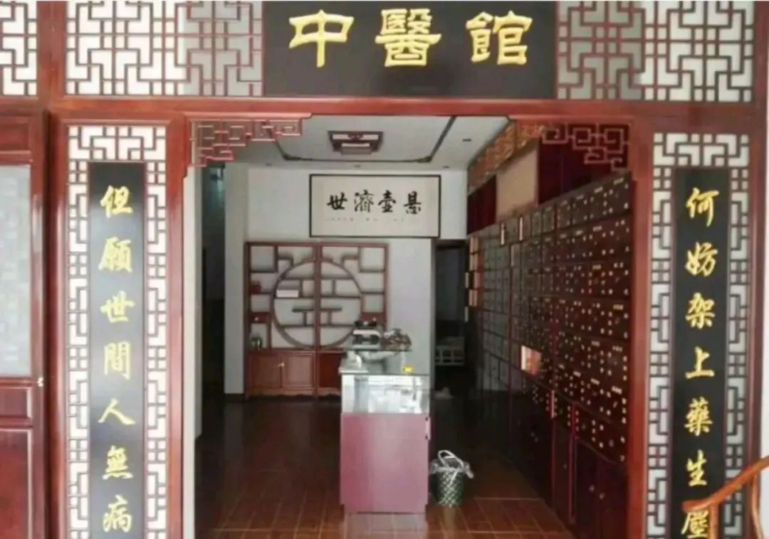 后浪弘扬中医文化,后浪弘扬中医