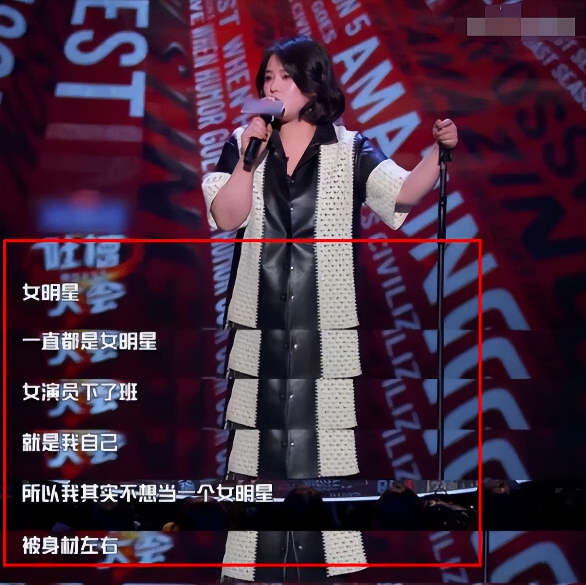 鍛ㄥ啲闆ㄨ鍑┈鎬濈函,鍛ㄥ啲闆ㄥ洖搴斿唴娑甸┈鎬濈函