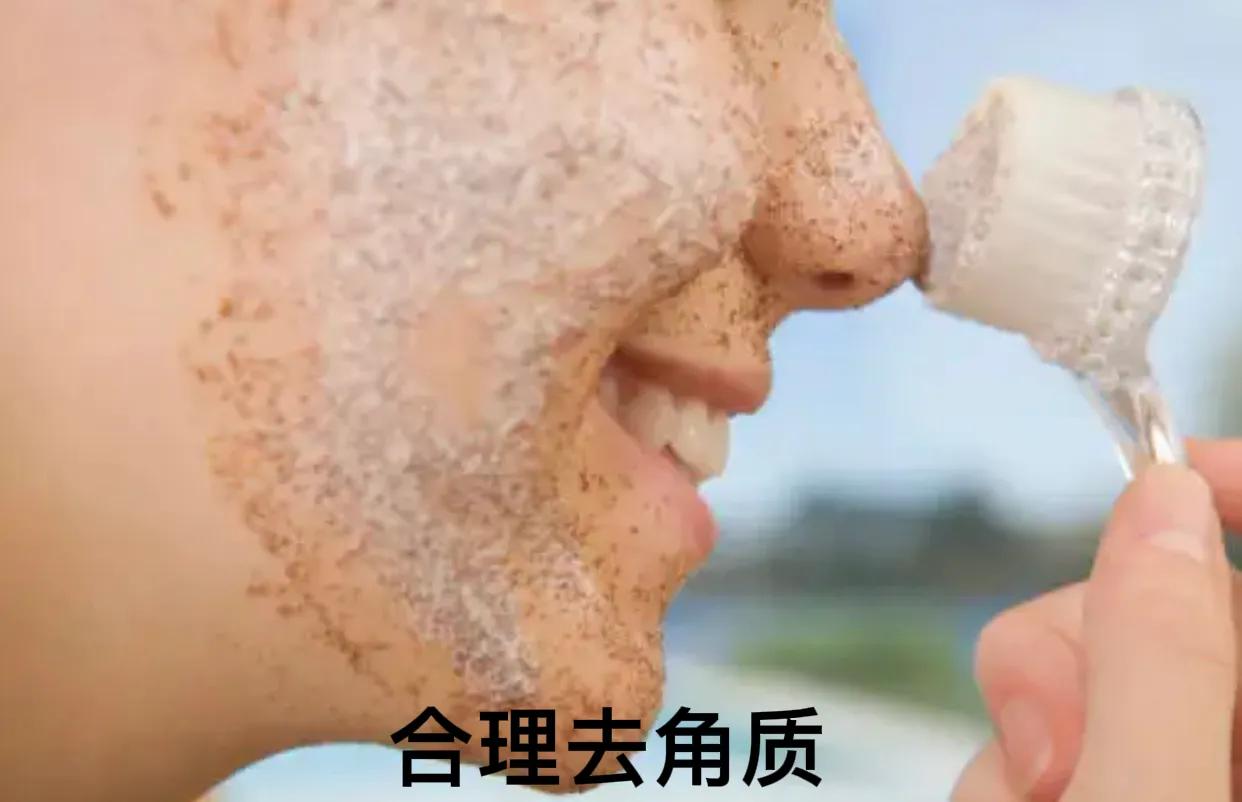 30个护考必背知识,30个护肤小技巧希望对你有帮助