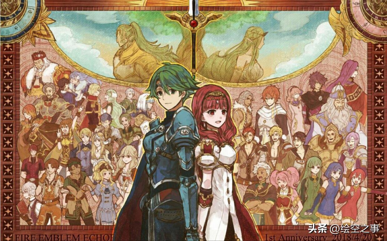 火焰纹章火纹圣火,火焰纹章engage火纹