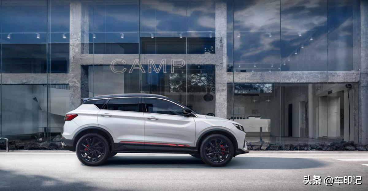 刷新！钢炮标准吉利新缤越上市官方指导价7.58-9.58万元