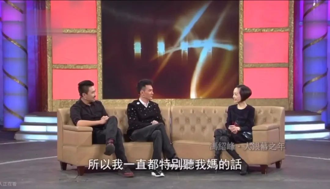 冯绍峰到底有什么魅力,冯绍峰缺点