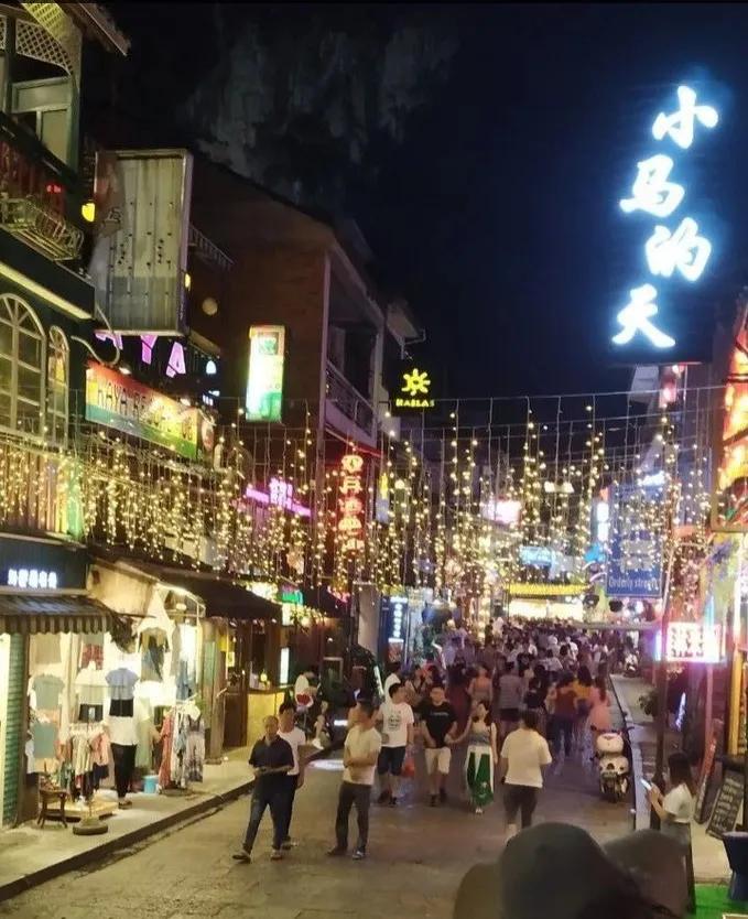 桂林七星岩旅游攻略一日自助游,桂林阳朔如意山11月2日一日游