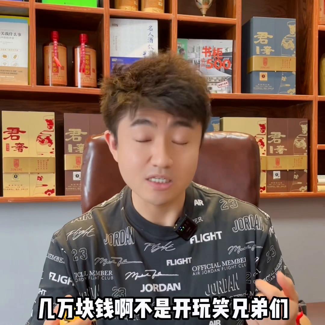 创业之初有没有必要注册公司,注册公司创业第一年的艰难