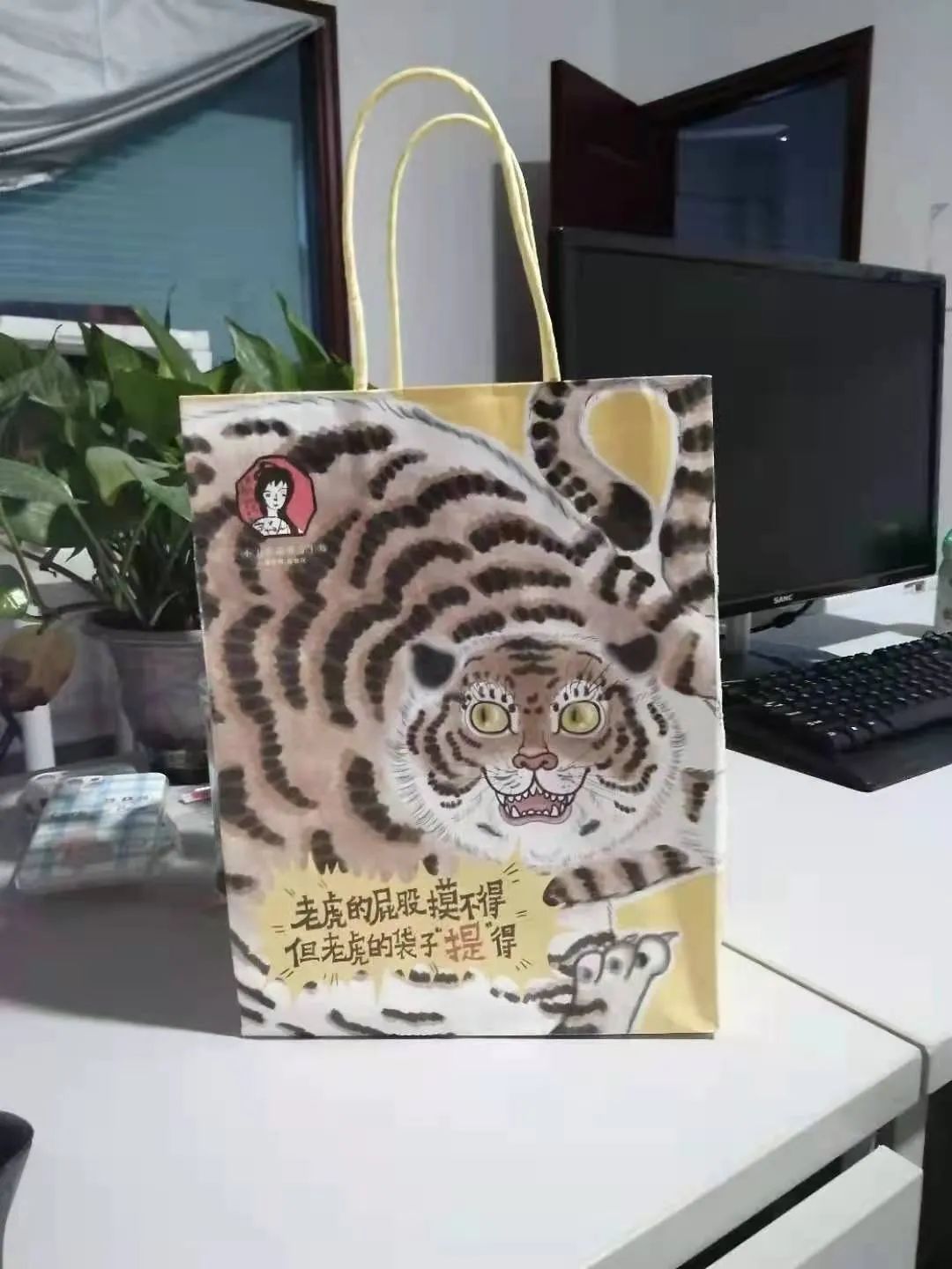 购物袋广告文案,漂亮的购物袋文案