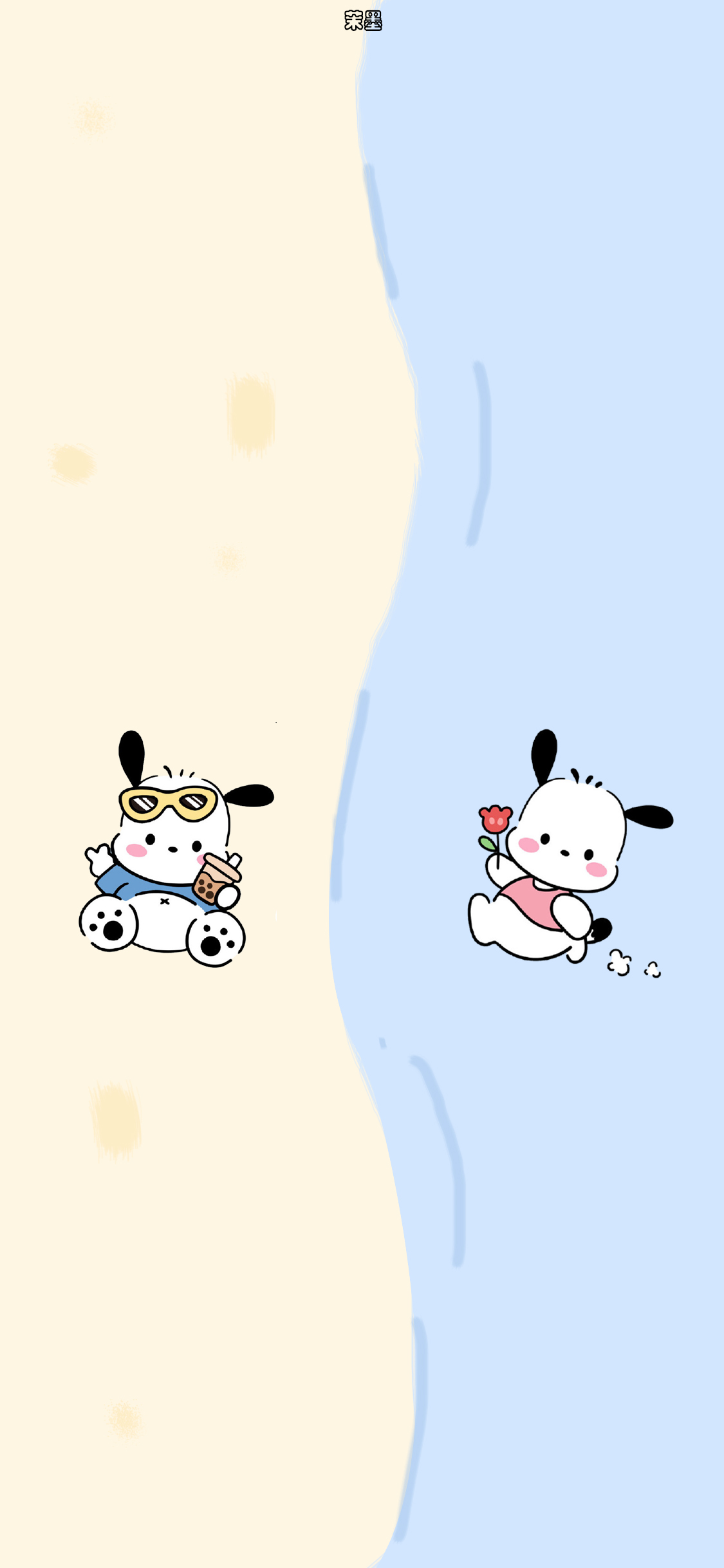 微信QQ聊天背景图壁纸｜可爱卡通初秋的风吹散一季心头积压的闷热