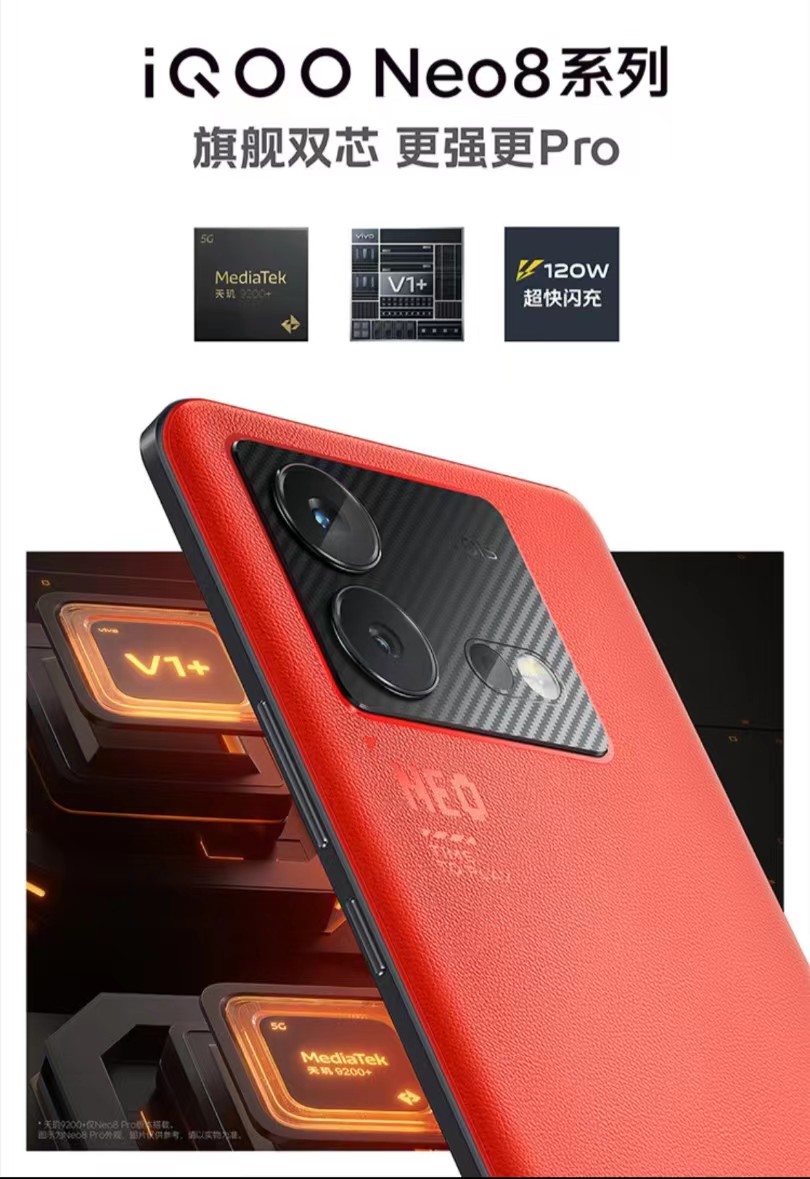 安兔兔11月手机性价比排行榜,安兔兔手机性价比排行最新消息