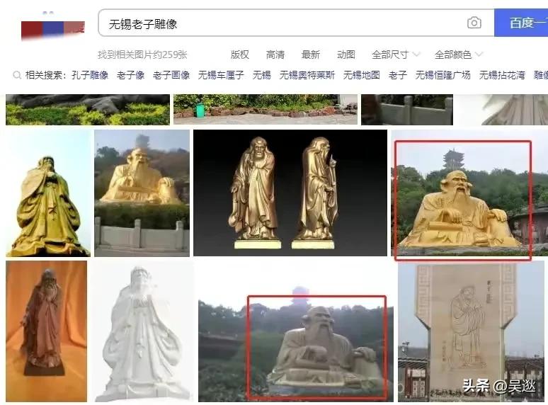 “天地银行”统治冥币，在外国走红，一张100万美元版冥币卖6元