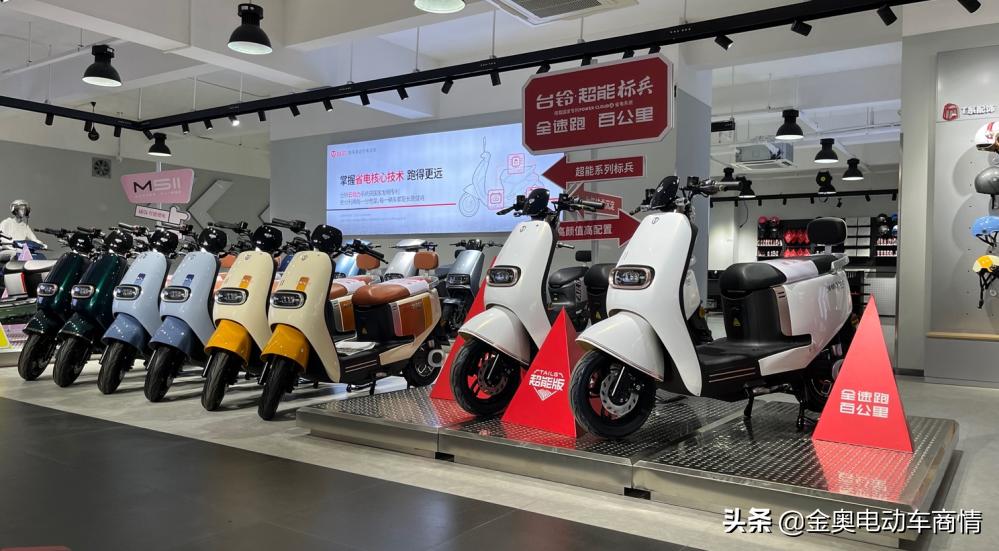 台铃爆品专场,台铃大促燃爆全国