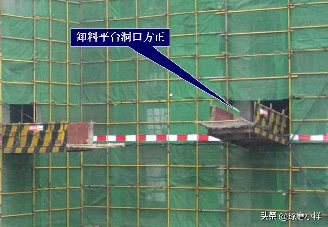 悬挑式脚手架搭设施工方案,旧房改造悬挑式脚手架搭设