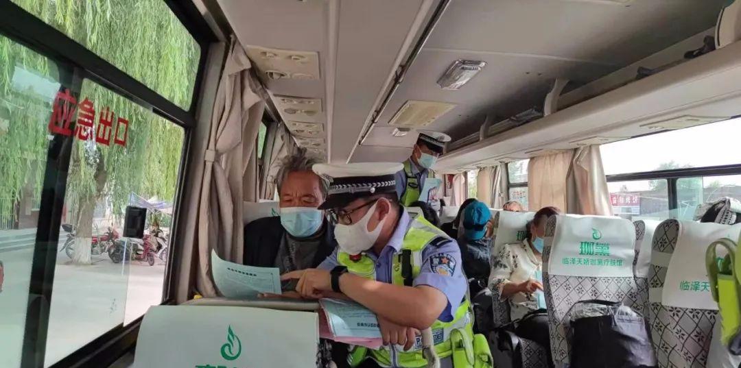 百日攻坚行动强化宣传培训,百日行动法治宣传报道