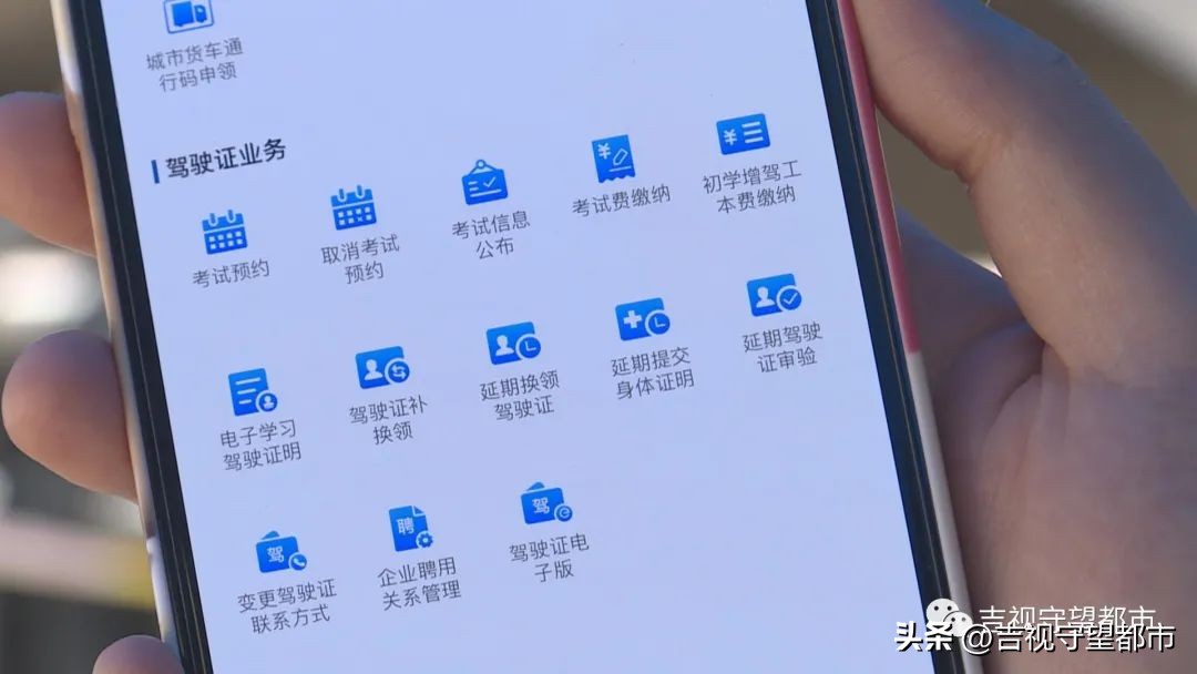 瑗垮畨椹剧収鑰冭瘯璐圭敤鏀惰垂鏍囧噯,c1椹剧収鑰冭瘯璐圭敤鏀惰垂鏍囧噯