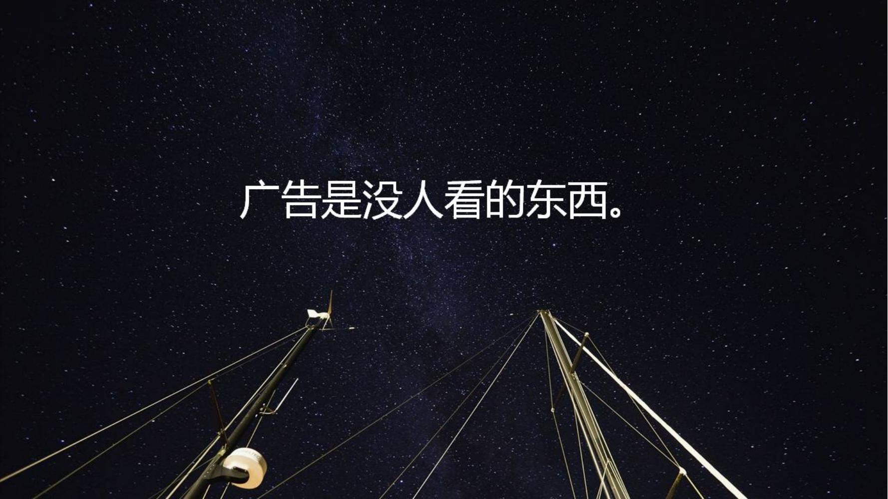 小白如何学品牌策划方法和技巧,如何做品牌策划的步骤