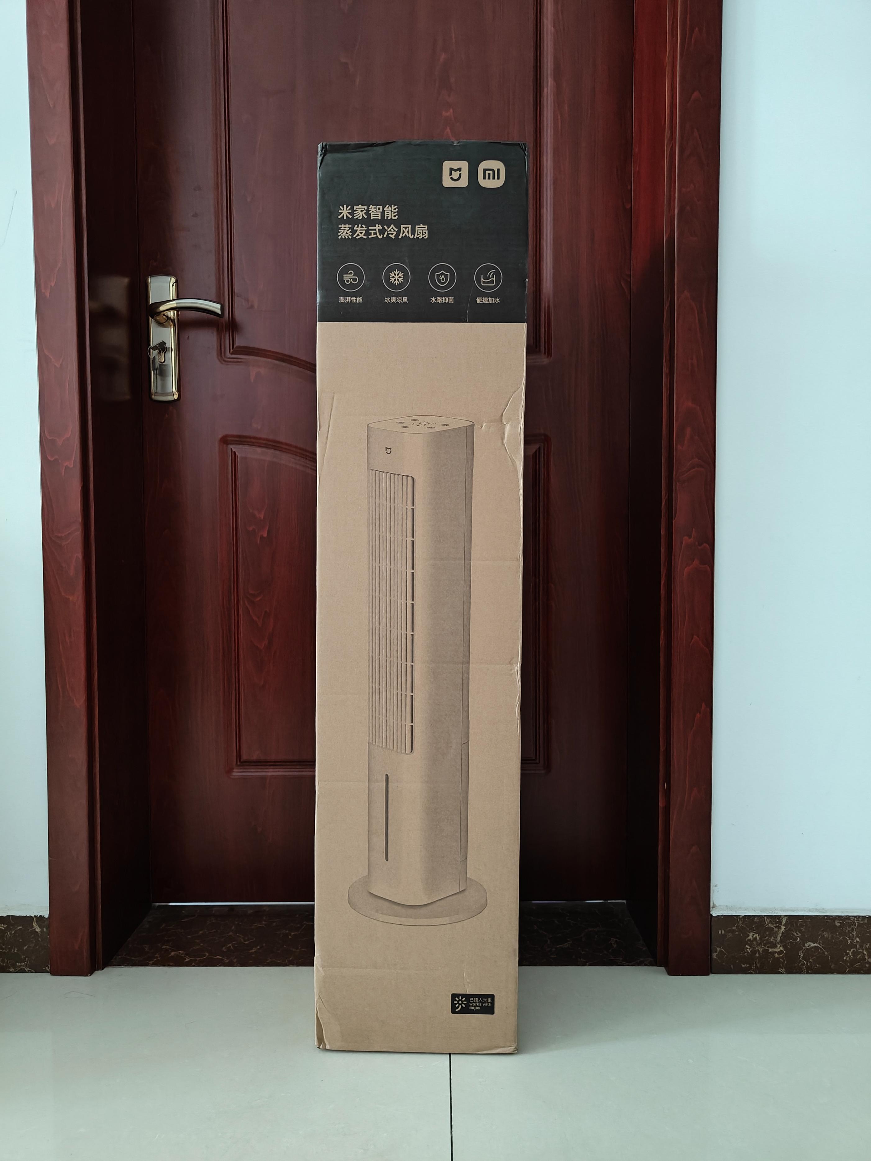 小米电风扇出租屋专用,智能空气循环冷风扇小米