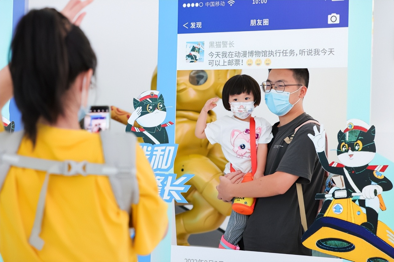 黑猫警长特种邮票一套五枚,特种邮票黑猫警长