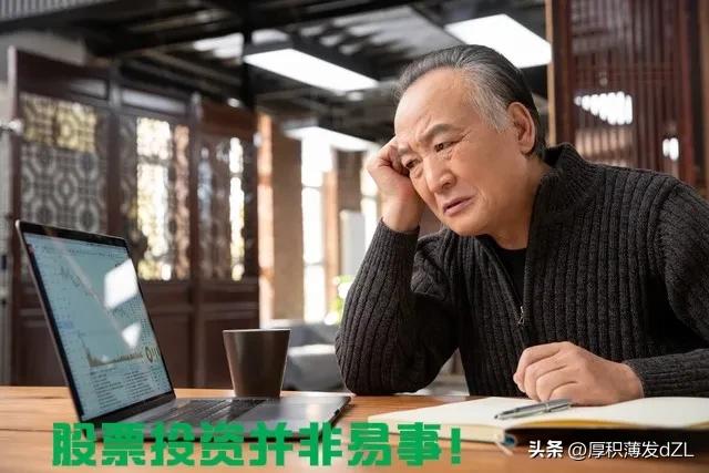 体制内退休了还有绩效吗,体制内退休再就业