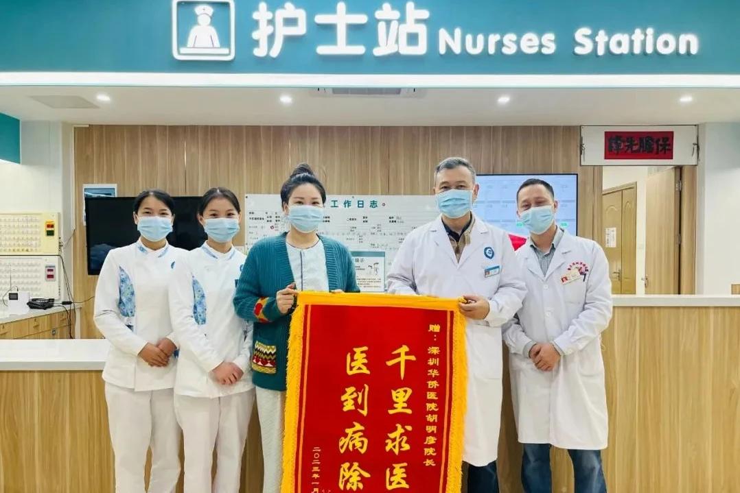 医院院庆优秀原创征文,院庆生日快乐