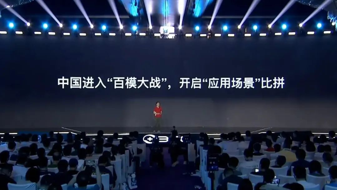 360智脑4.0测评,360正式发布ai新品360智脑大模型