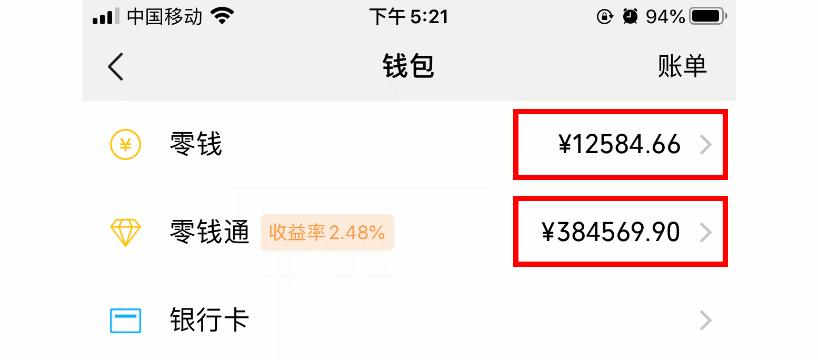用声音做副业挣钱,用声音赚钱副业靠谱吗