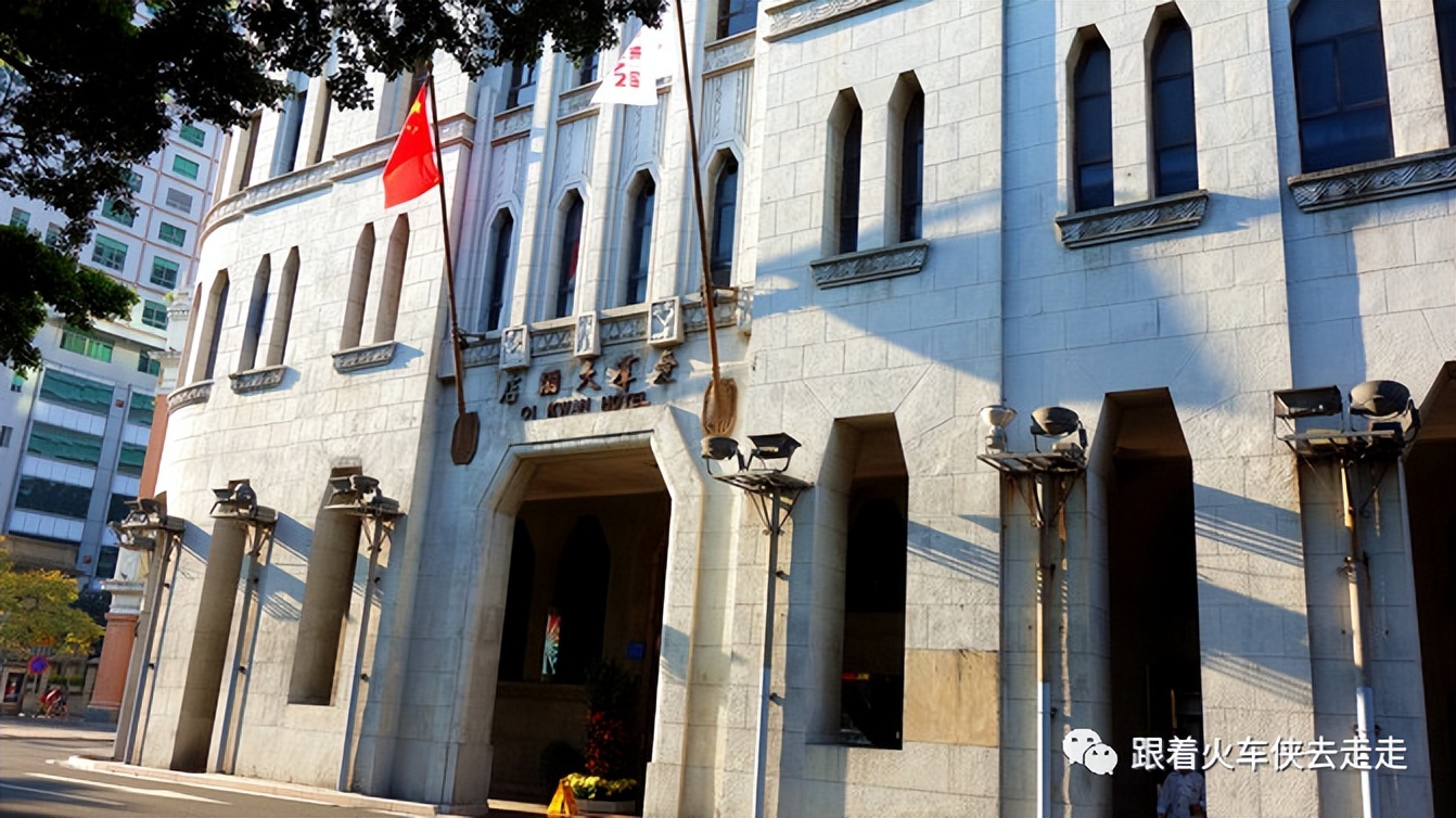 广州爱群大酒店多少钱一晚,广州爱群酒店推荐