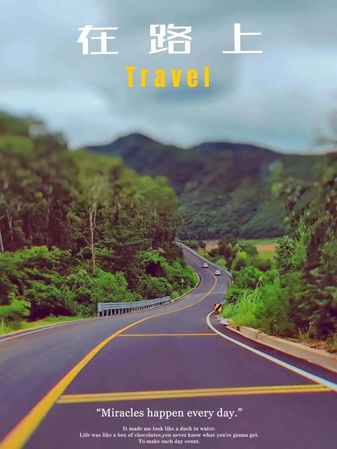 海南环岛自驾游6天住哪里,海南岛自驾性价比最高旅游攻略