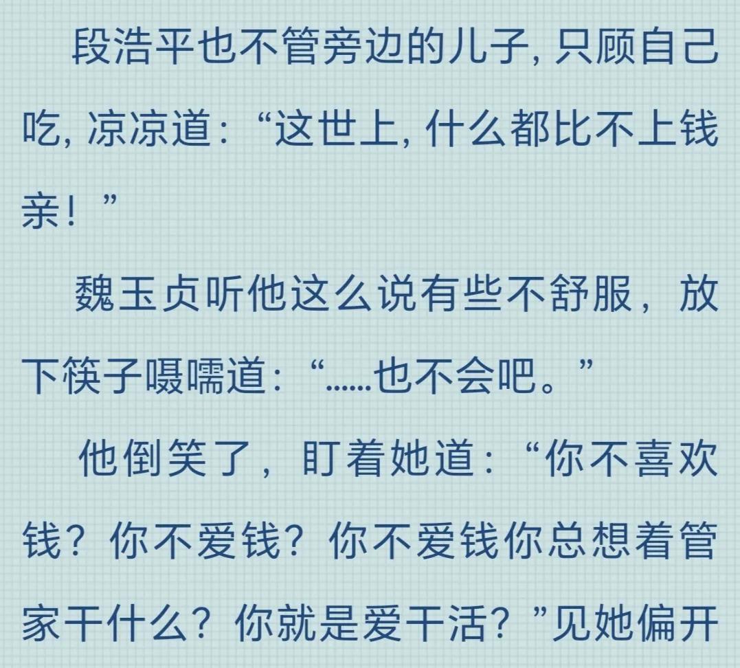 马桶封边用的水泥是哪种,母兔腹部有大大的硬块肉疙瘩