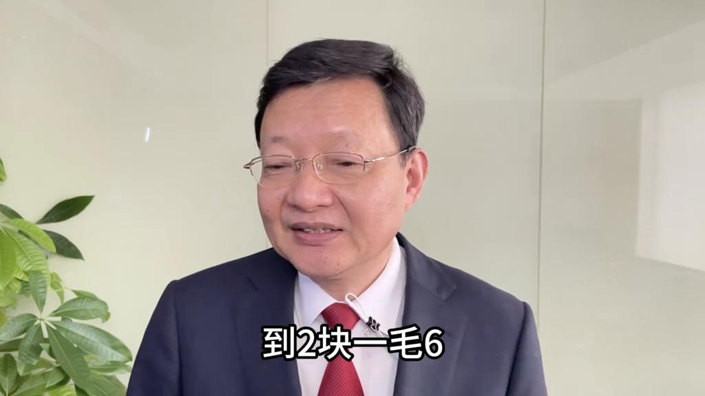 什么是好股票的基本特征,什么是真正的好股票