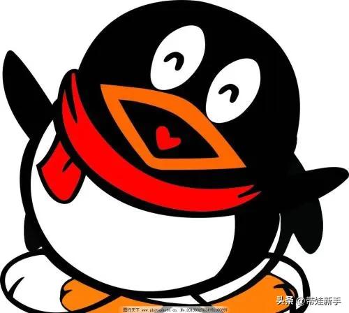 腾讯找到QQ首位用户