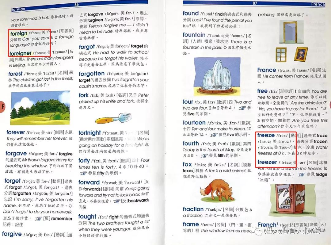 顺序错了如何调整顺序,顺序乱了怎么调整回原来的