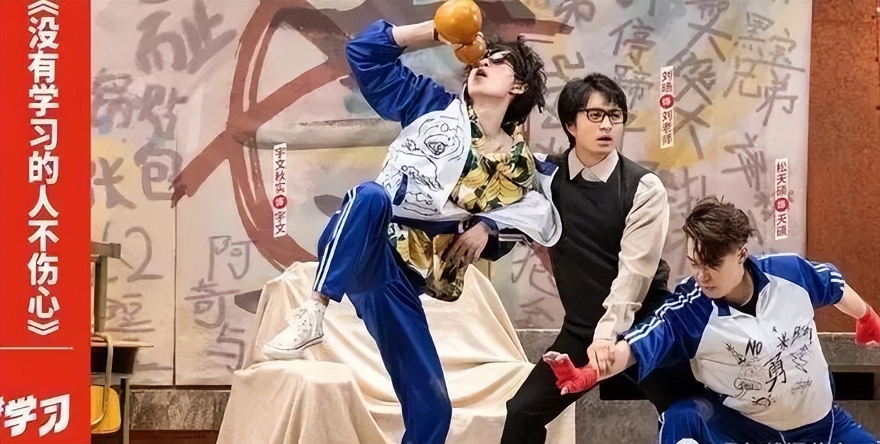 狠狠共情：这部关于学渣努力逆袭的喜剧太温暖了