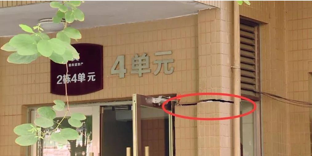 一亿六千万承重墙,哈尔滨砸承重墙后续赔了多少钱