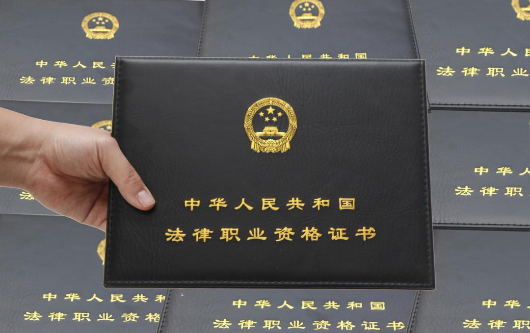 法考备考攻略,法考新手怎么备考