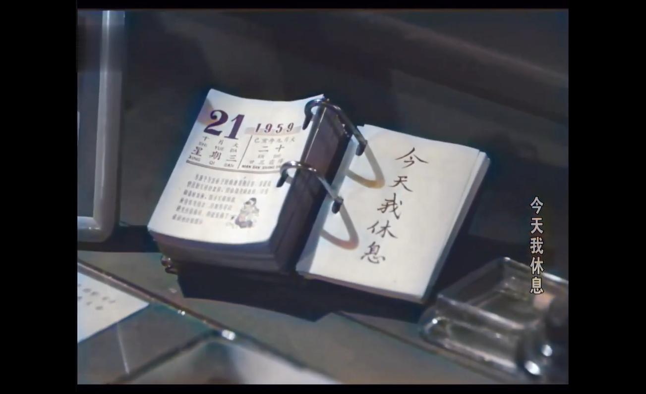 电影中的上海在哪,电影里的上海在哪里