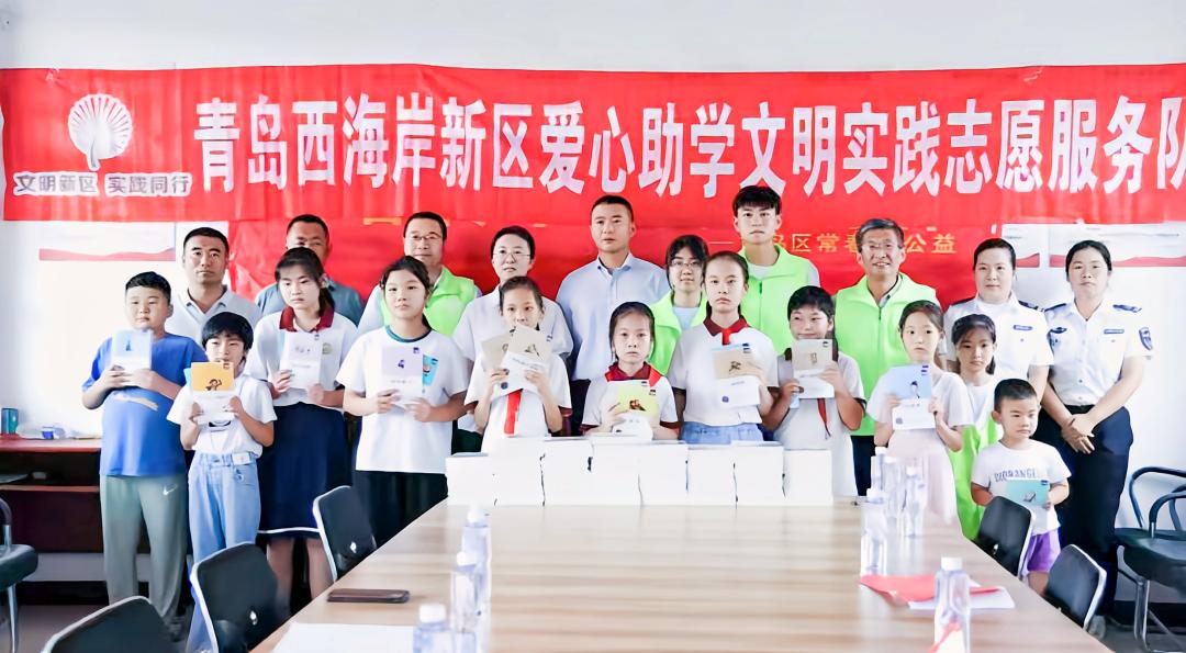 青岛西海岸三年攻坚计划,青岛新时代文明实践工作