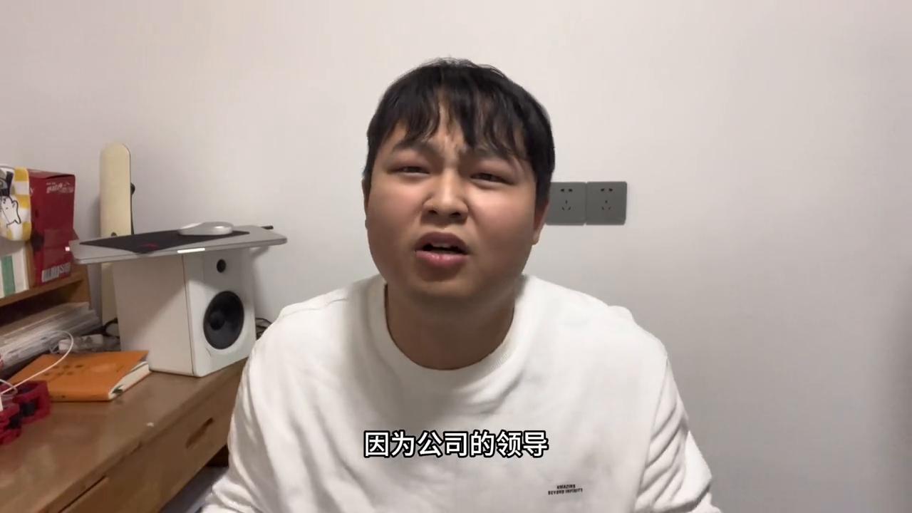 因领导处事不公受到伤害怎么办,在职场中遇到不公平对待怎么办