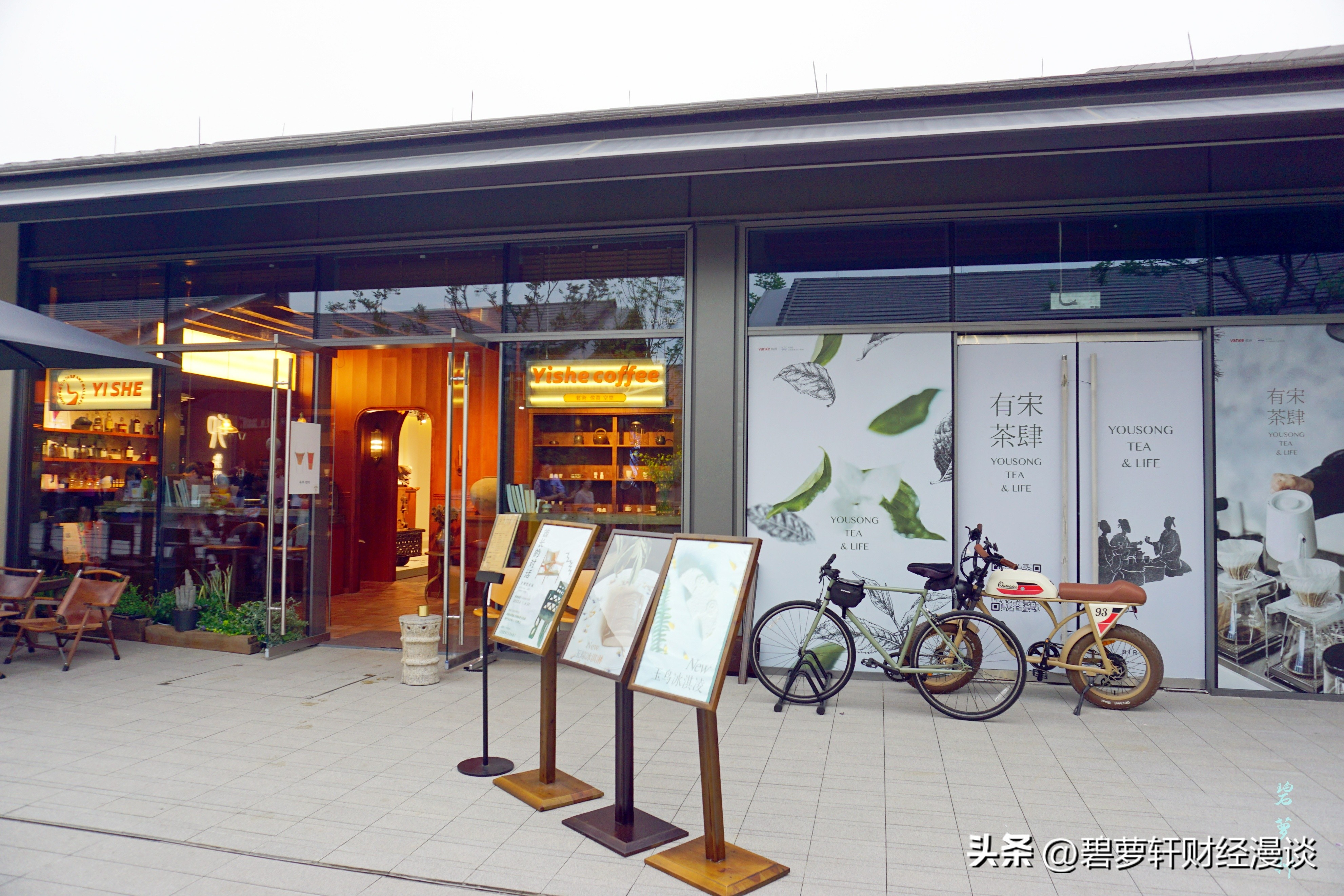 穿越5000年漫步良渚古城遗址公园,穿越千年探秘南粤