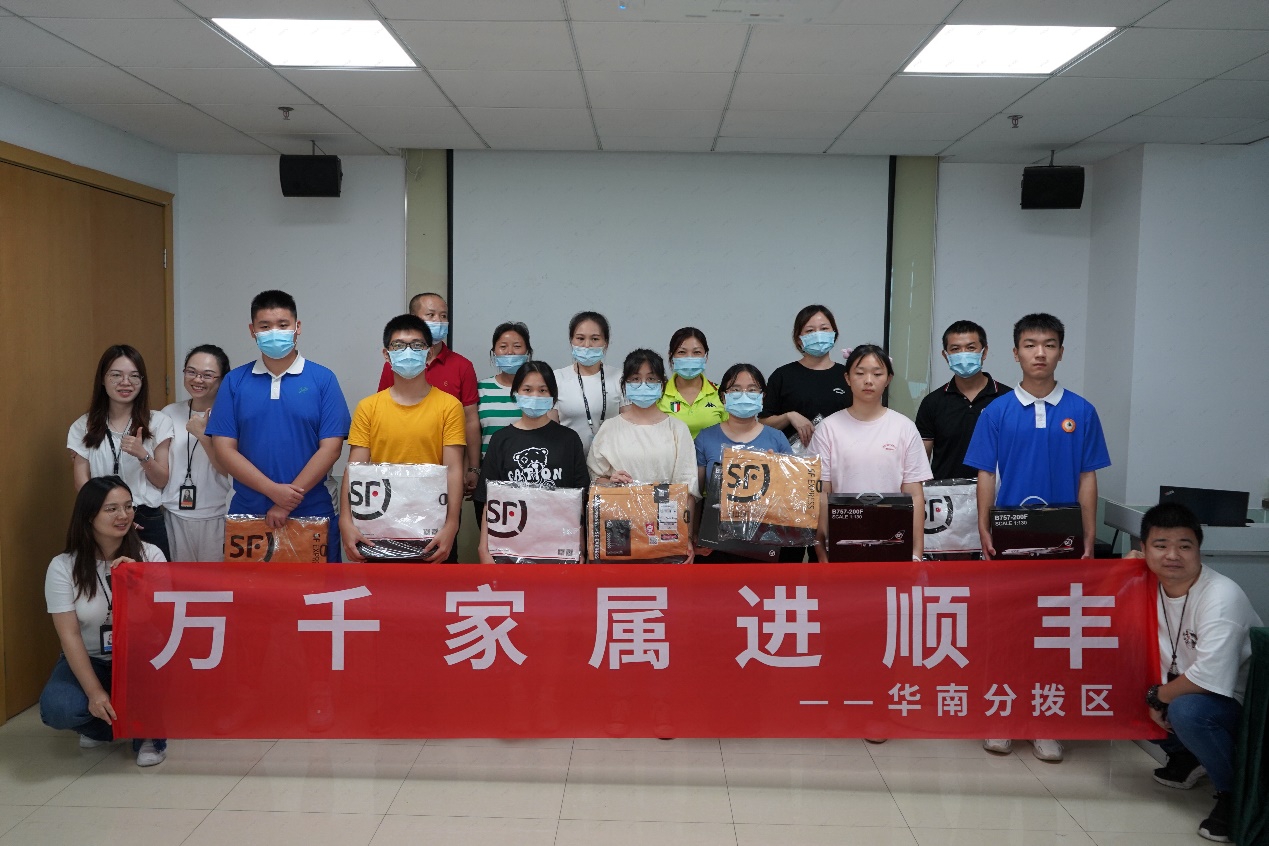 圆通、韵达、申通发布最新业绩,中冷物流上半年亏损同比由盈转亏