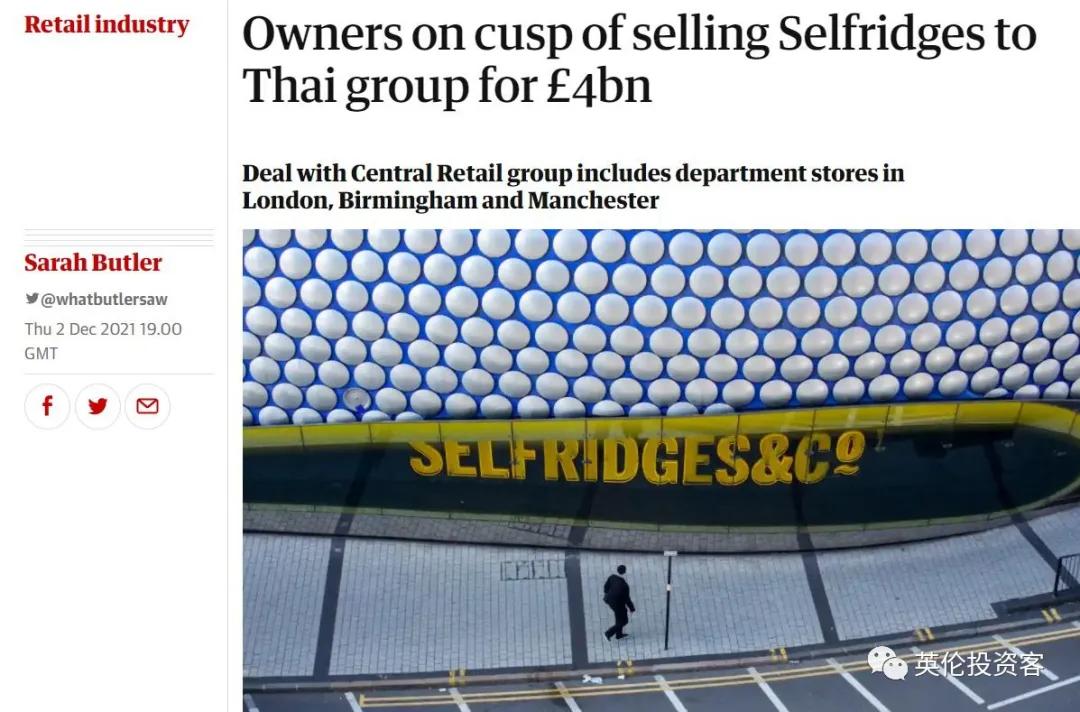 鑻卞浗浼︽暒澶у瀷璐墿涓績,鑻卞浗浼︽暒鍗佸ぇ璐墿涓績