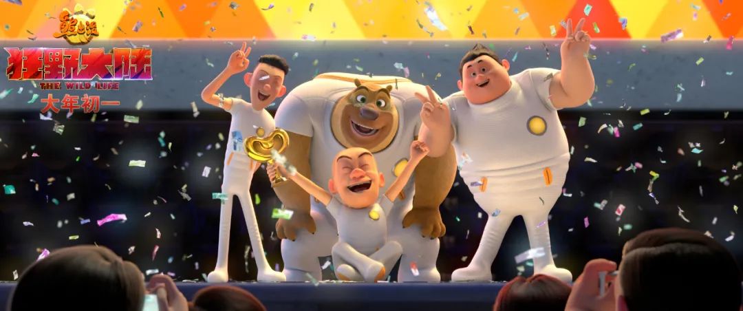 雄狮少年2020年28号有上映吗,雄狮少年电影完整版超长120分钟