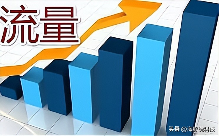 电信9.9暖心流量包可提速,中国电信畅享流量套餐500分钟